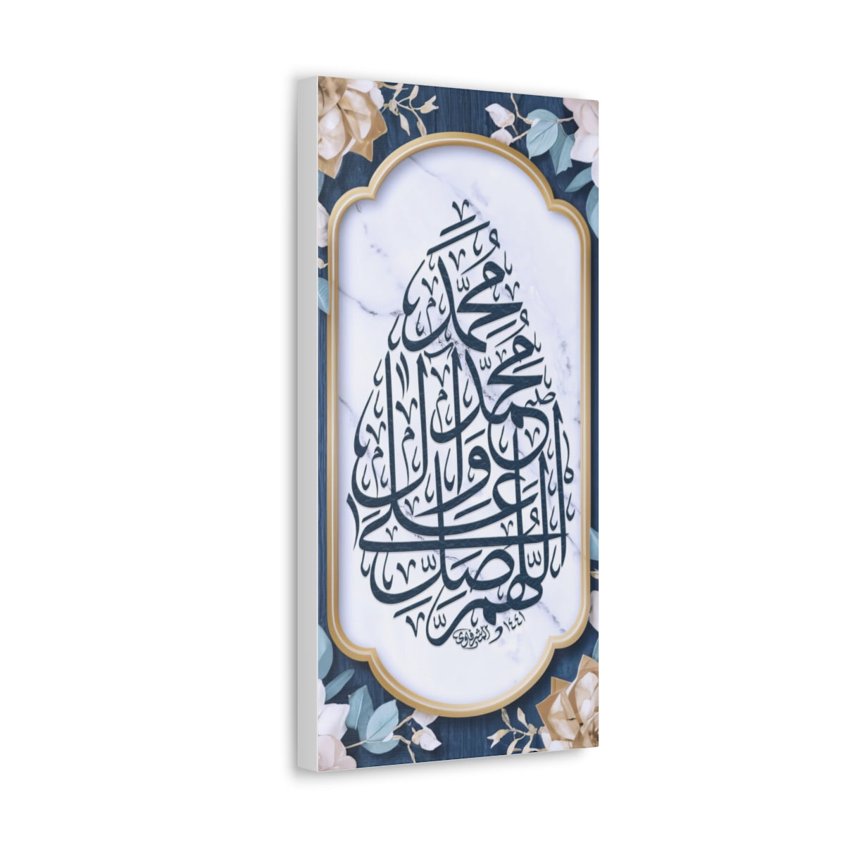 Salawat 2