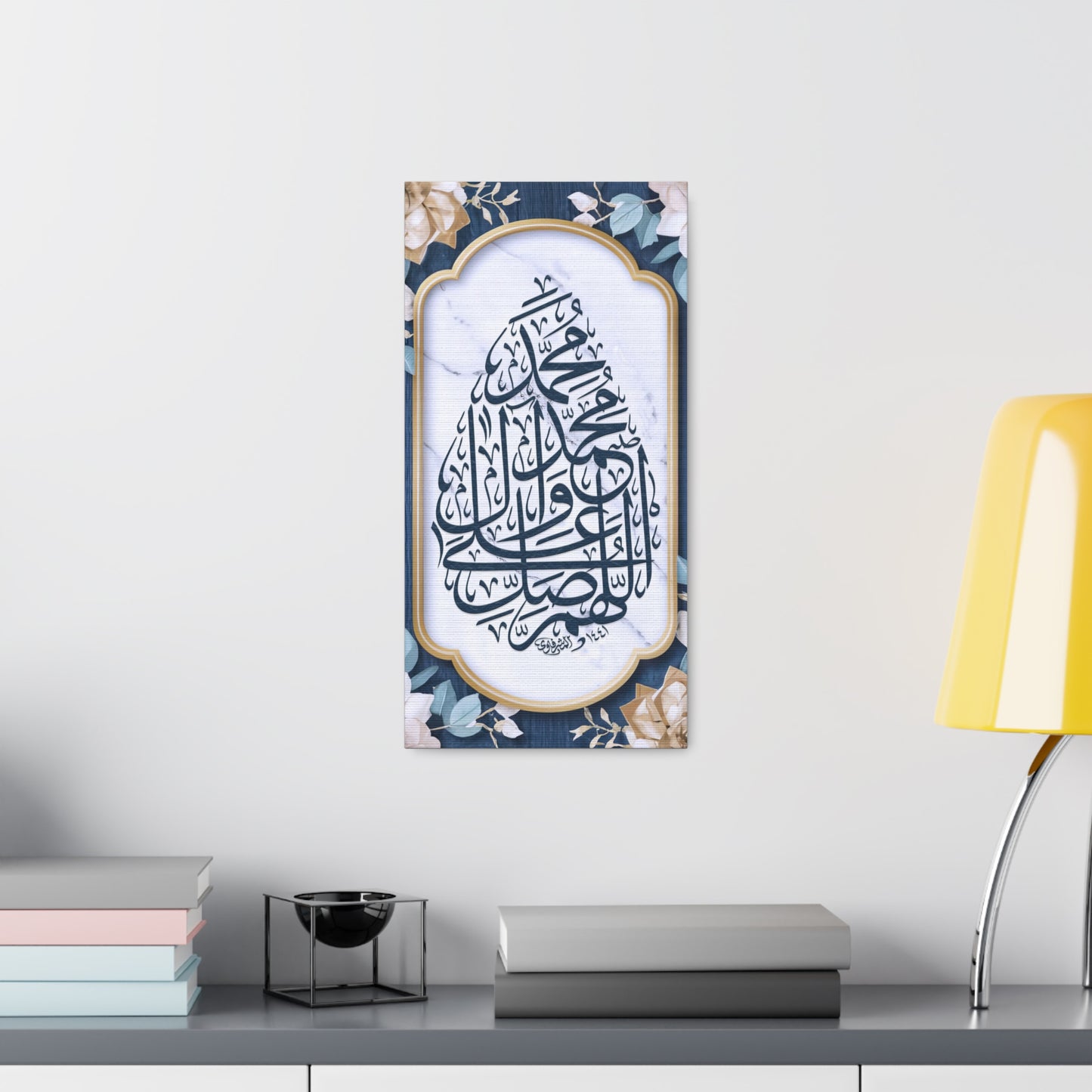 Salawat 2