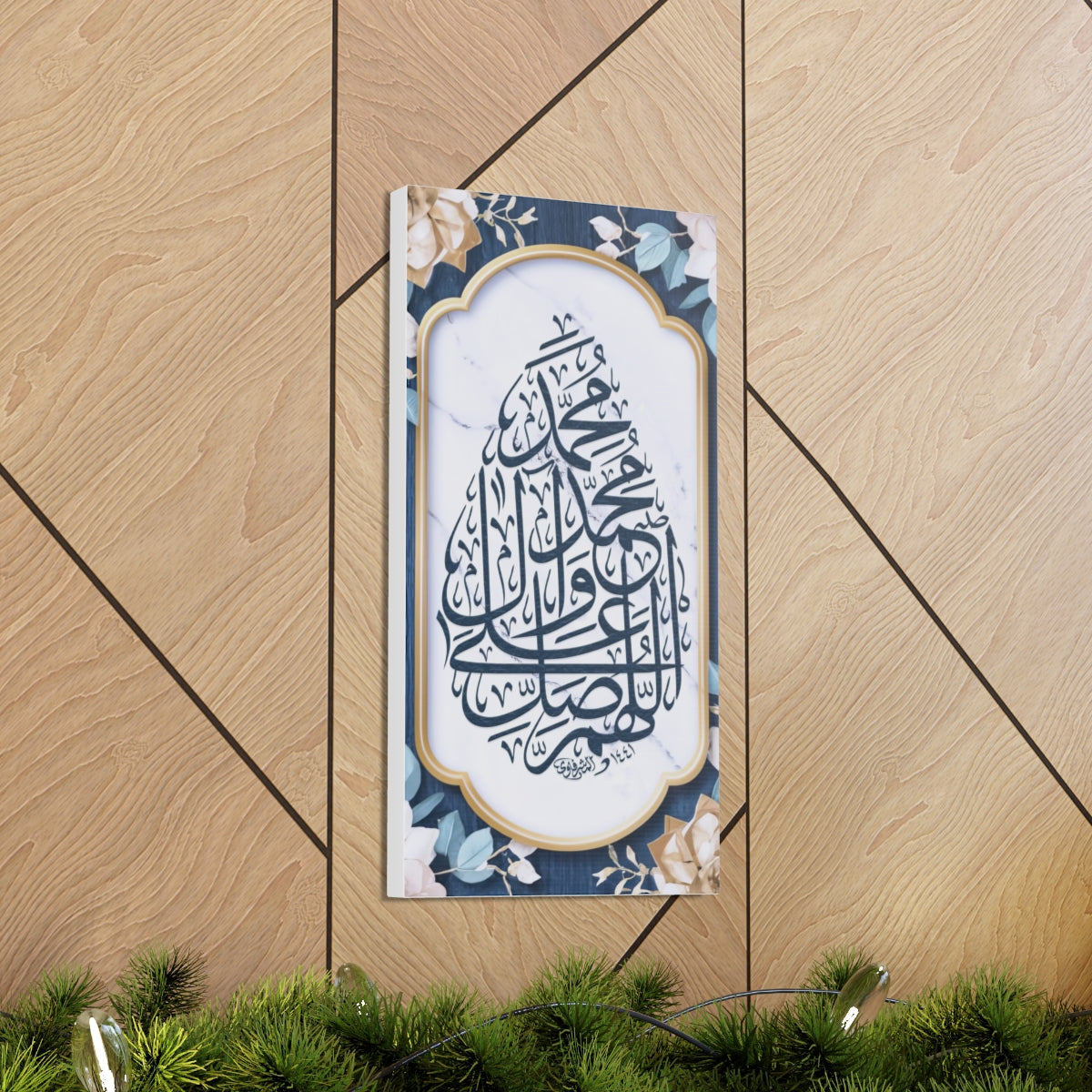 Salawat 2