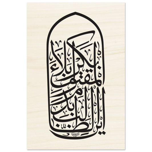 68abeed5-5ade-4c5f-8602-760c59053922